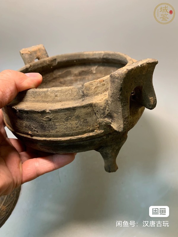 古玩陶瓷西漢陶鼎真品鑒賞圖