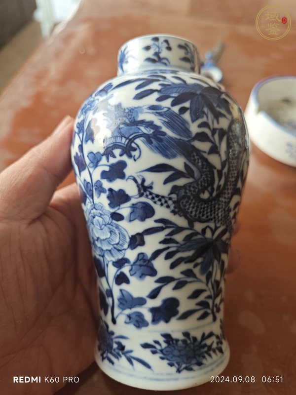 古玩陶瓷青花雙龍穿花紋梅瓶真品鑒賞圖