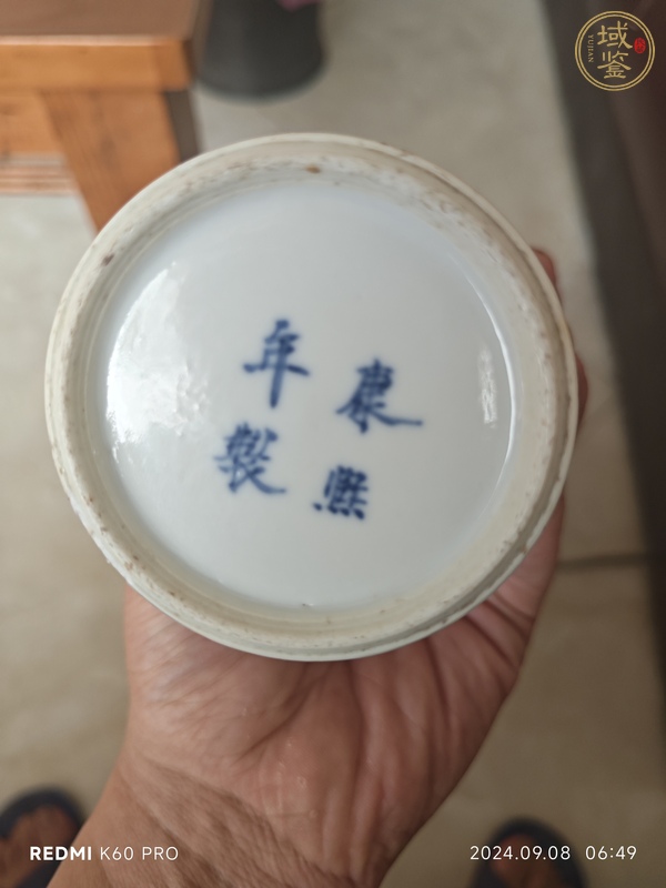 古玩陶瓷青花雙龍穿花紋梅瓶真品鑒賞圖