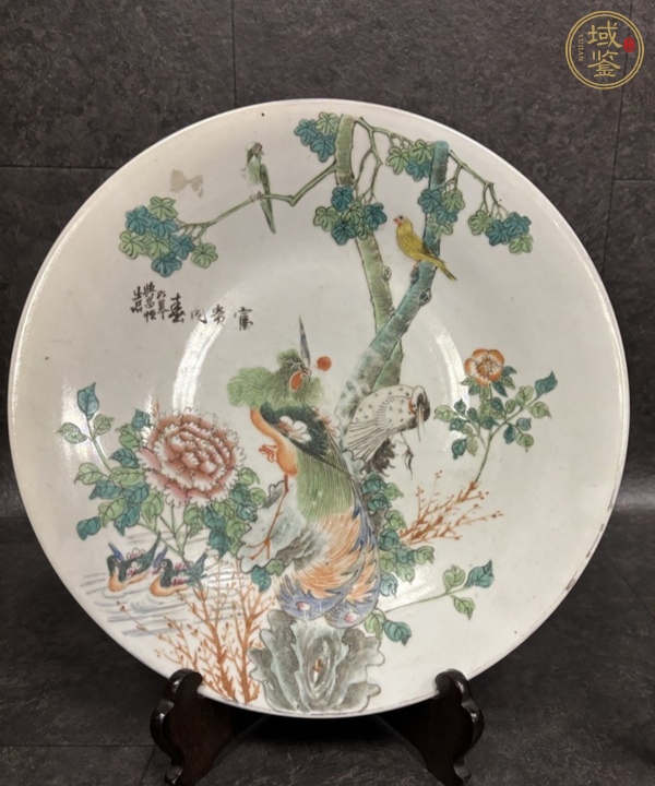 古玩陶瓷粉彩五倫圖花鳥盤真品鑒賞圖