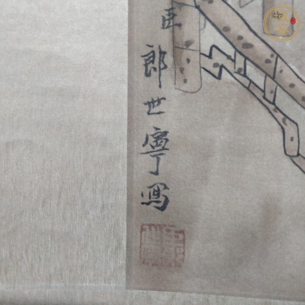 古玩字畫(huà)仕女圖真品鑒賞圖