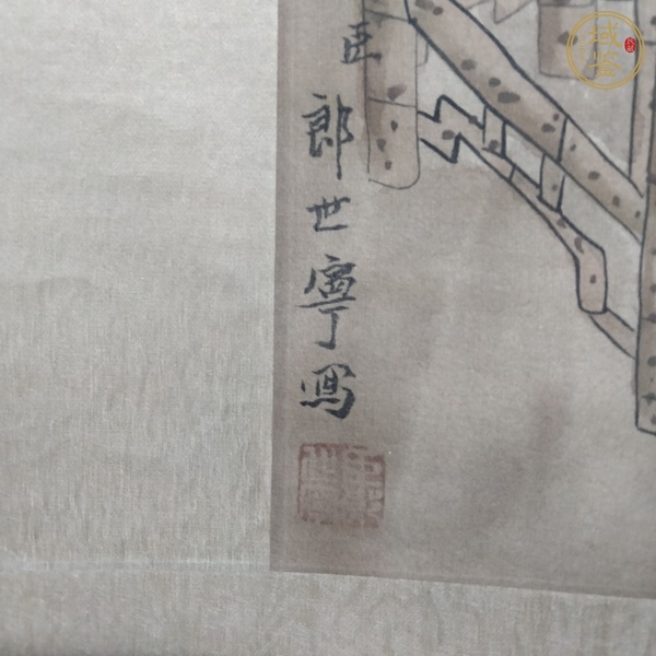 古玩字畫(huà)仕女圖真品鑒賞圖