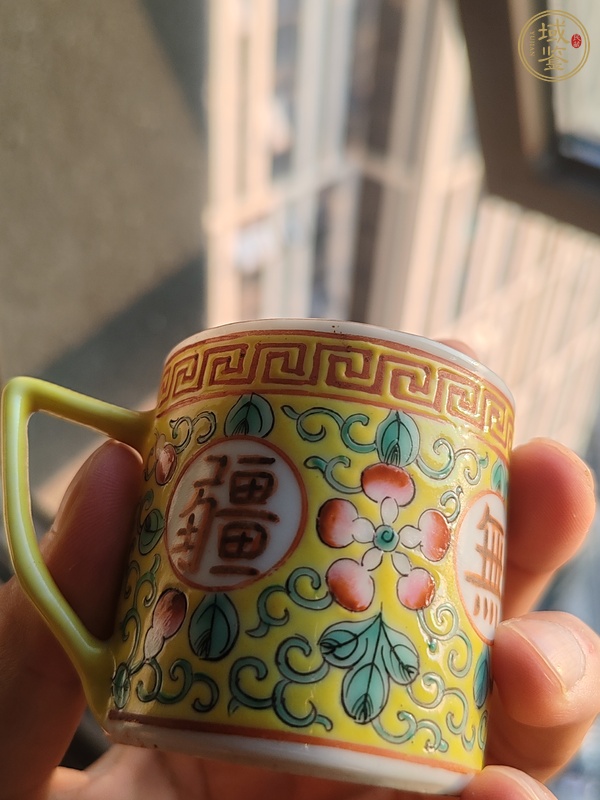 古玩陶瓷粉彩花卉萬壽無疆把杯真品鑒賞圖