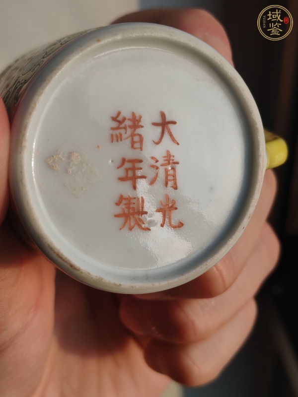 古玩陶瓷粉彩花卉萬壽無疆把杯真品鑒賞圖