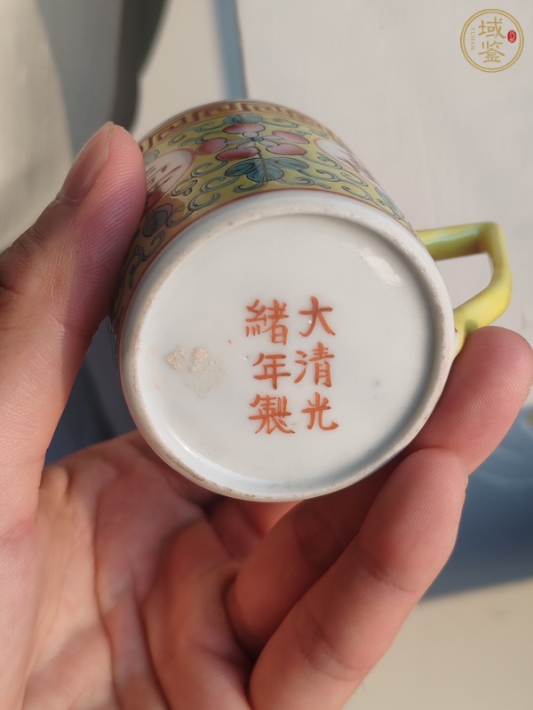 古玩陶瓷粉彩花卉萬壽無疆把杯真品鑒賞圖