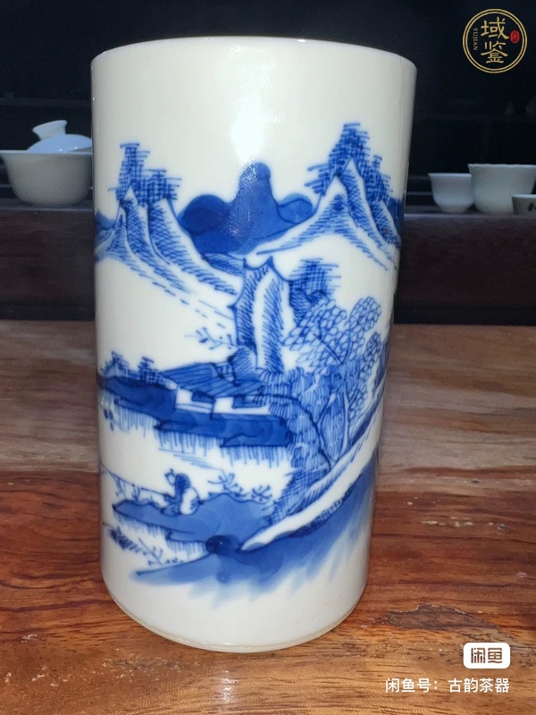 古玩陶瓷青花筆筒真品鑒賞圖