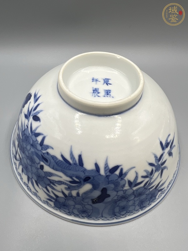 古玩陶瓷青花花鳥紋茶碗，疑似復(fù)窯真品鑒賞圖