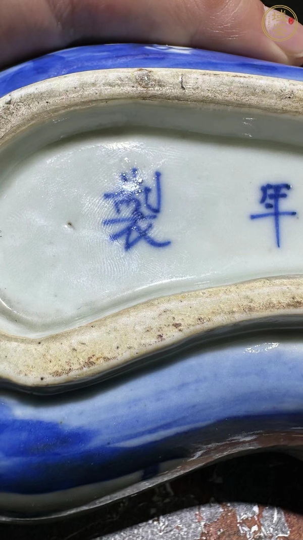 古玩陶瓷道光·青花人物真品鑒賞圖