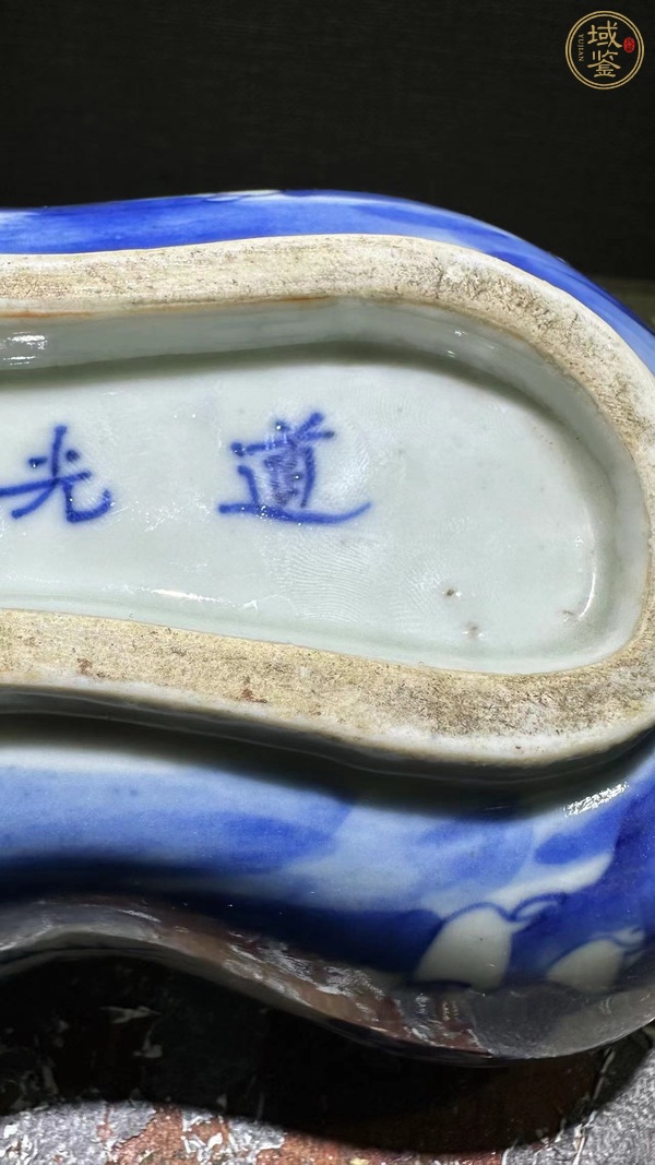 古玩陶瓷道光·青花人物真品鑒賞圖