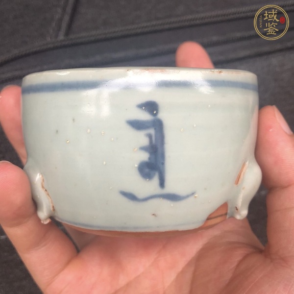 古玩陶瓷青花三足爐真品鑒賞圖