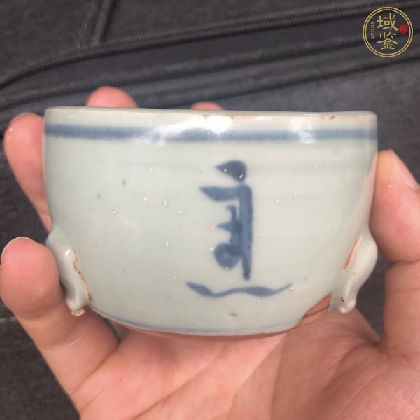 古玩陶瓷青花三足爐真品鑒賞圖