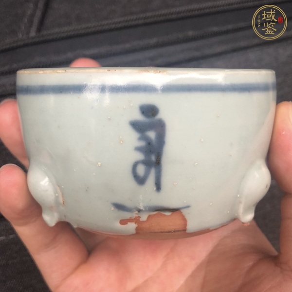 古玩陶瓷青花三足爐真品鑒賞圖