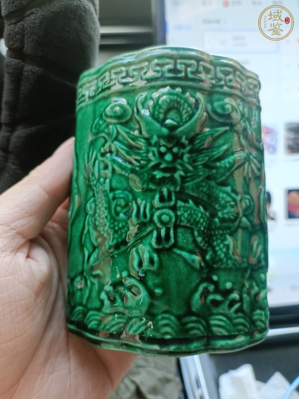 古玩陶瓷綠釉筆筒真品鑒賞圖