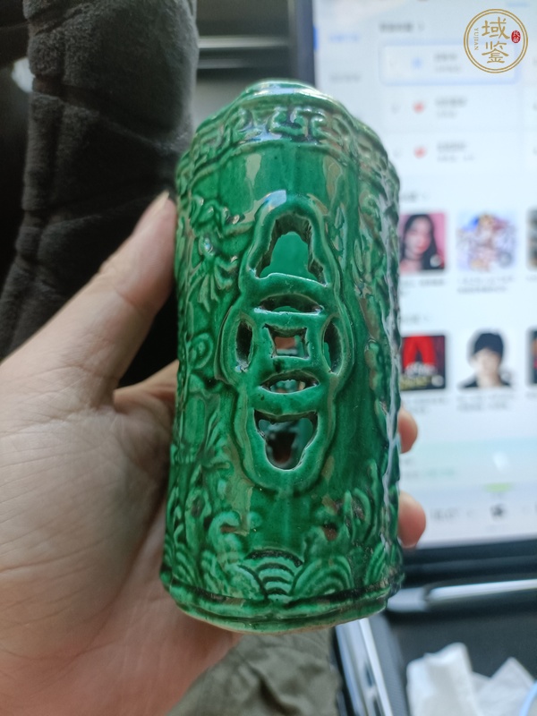 古玩陶瓷綠釉筆筒真品鑒賞圖