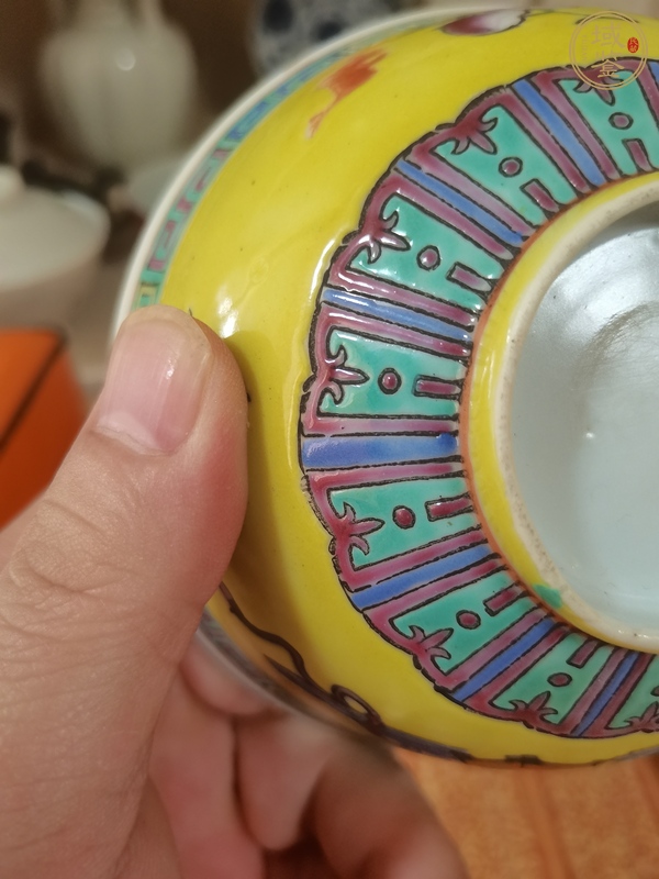 古玩陶瓷福壽紋粉彩碗真品鑒賞圖