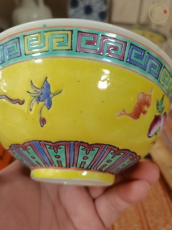 古玩陶瓷福壽紋粉彩碗真品鑒賞圖