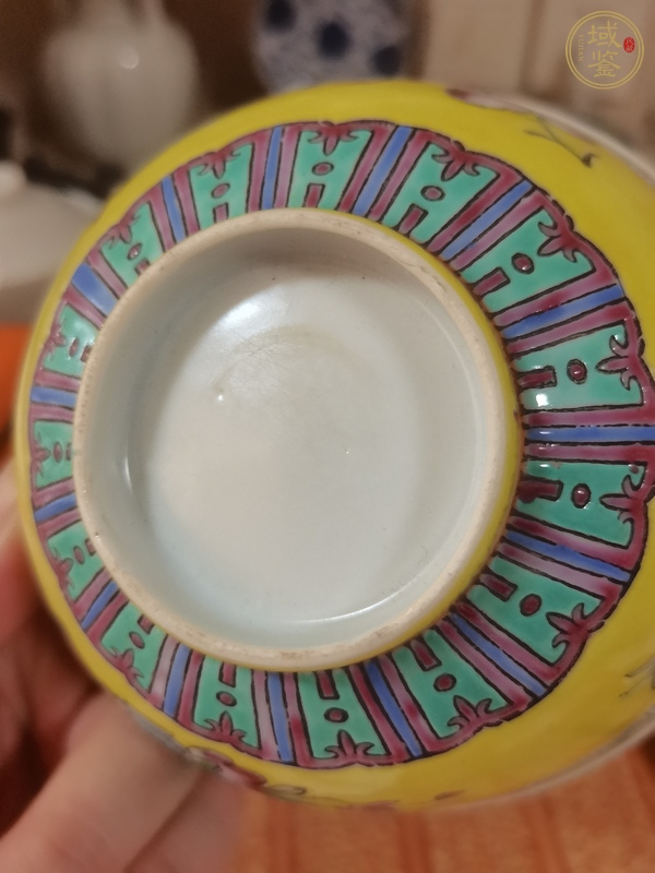 古玩陶瓷福壽紋粉彩碗真品鑒賞圖