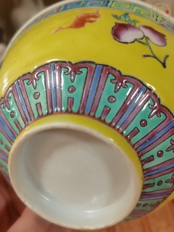 古玩陶瓷福壽紋粉彩碗真品鑒賞圖
