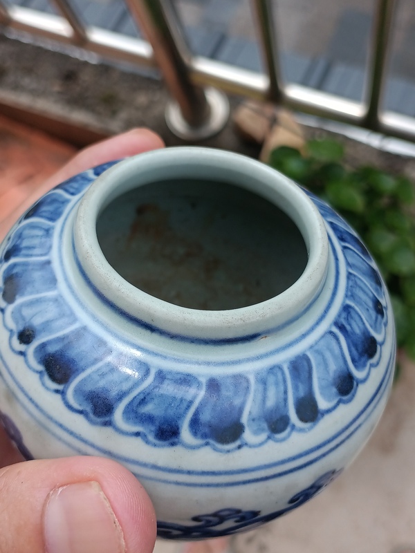 古玩陶瓷明代青花纏枝蓮紋罐拍賣,當前價格580元