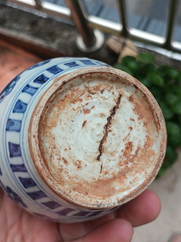 古玩陶瓷明代青花纏枝蓮紋罐拍賣,當前價格580元
