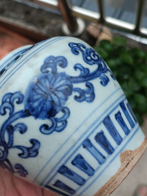 古玩陶瓷明代青花纏枝蓮紋罐拍賣,當前價格580元