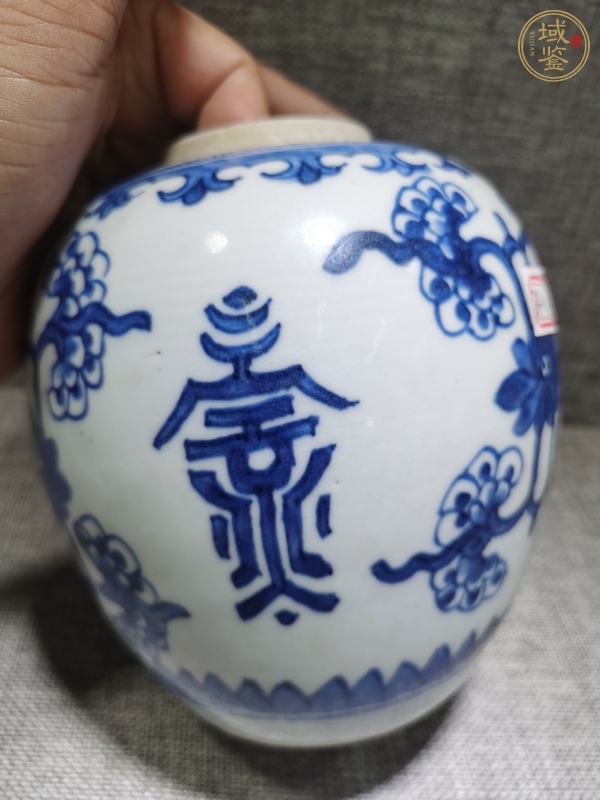 古玩陶瓷青花花卉紋罐真品鑒賞圖