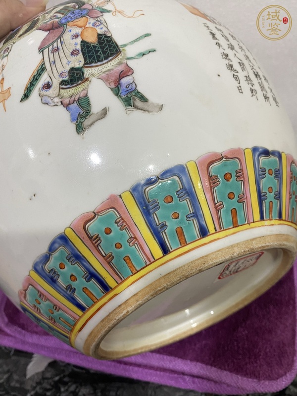 古玩陶瓷無雙譜粉彩罐真品鑒賞圖
