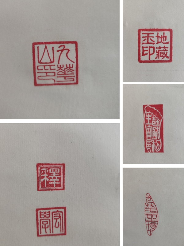 古玩字畫當(dāng)代高僧 九華山天臺(tái)寺方丈 宏學(xué)法師 無(wú)一物中無(wú)盡中 手工原裱立軸拍賣，當(dāng)前價(jià)格3988元