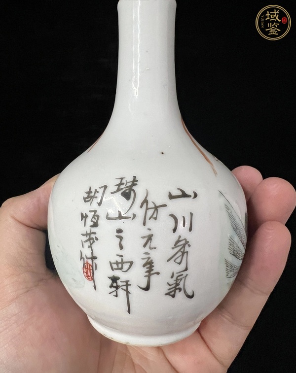 古玩陶瓷山水紋瓶真品鑒賞圖