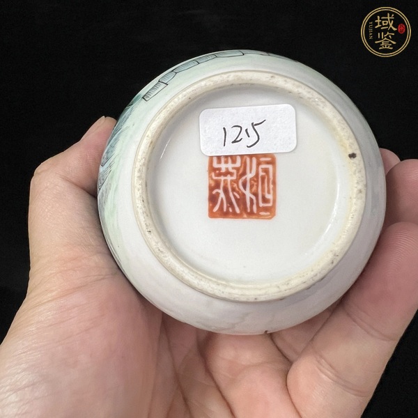 古玩陶瓷山水紋瓶真品鑒賞圖