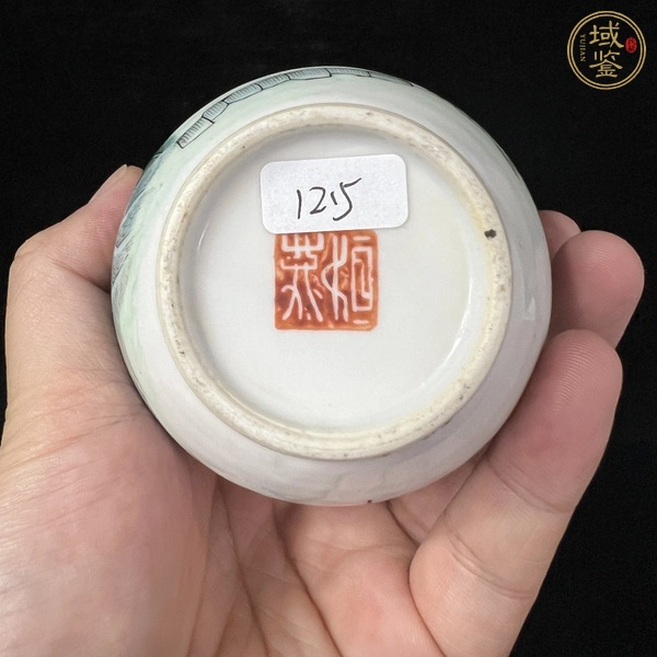 古玩陶瓷山水紋瓶真品鑒賞圖