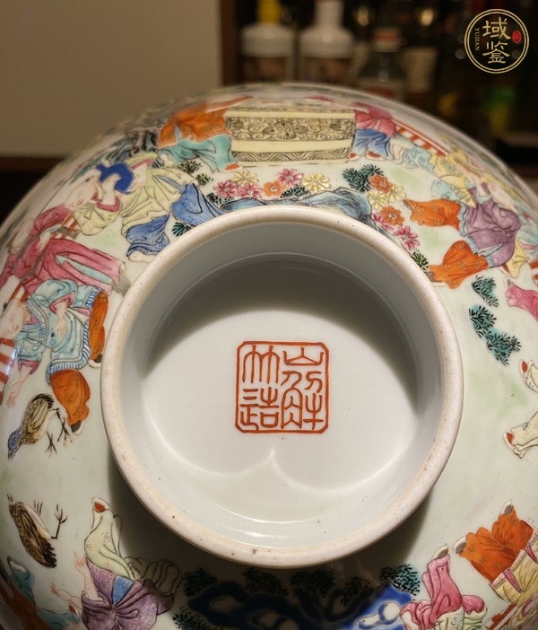 古玩陶瓷粉彩碗真品鑒賞圖