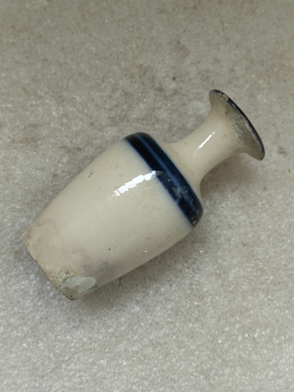 古玩陶瓷青花線條紋撇口瓶拍賣,當前價格198元