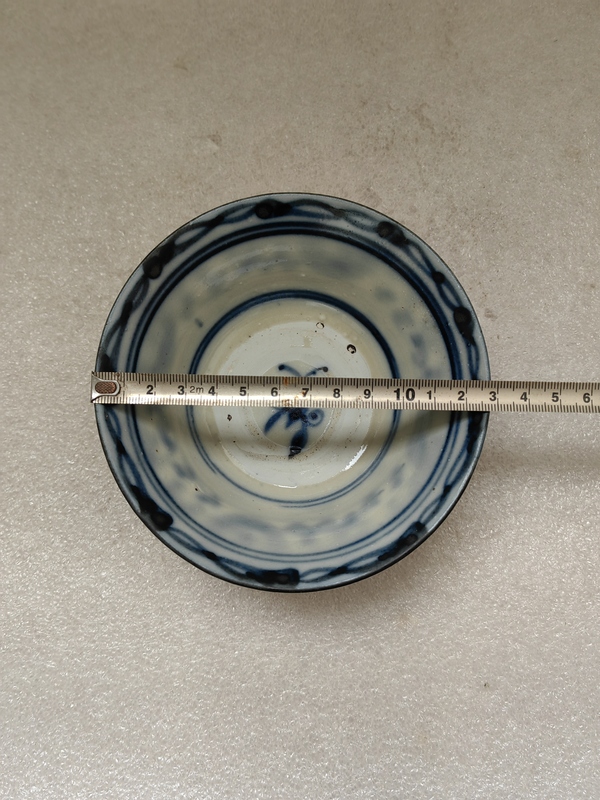 古玩陶瓷青花鳳眼茶碗拍賣,當前價格567元