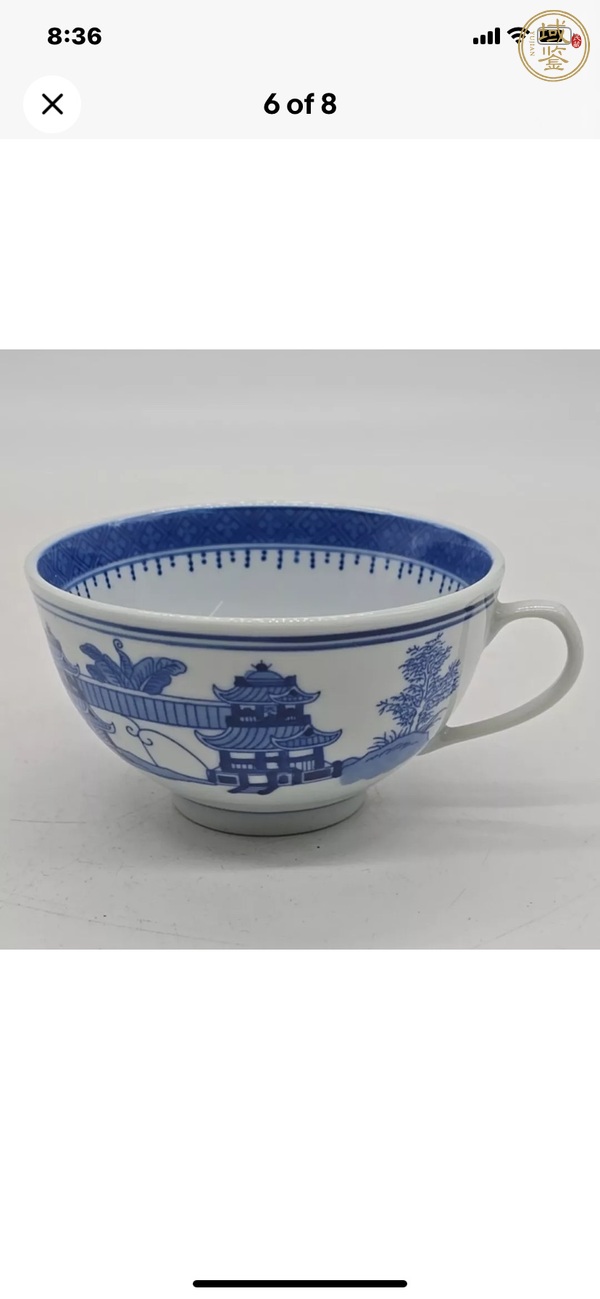 古玩陶瓷青花杯盤真品鑒賞圖