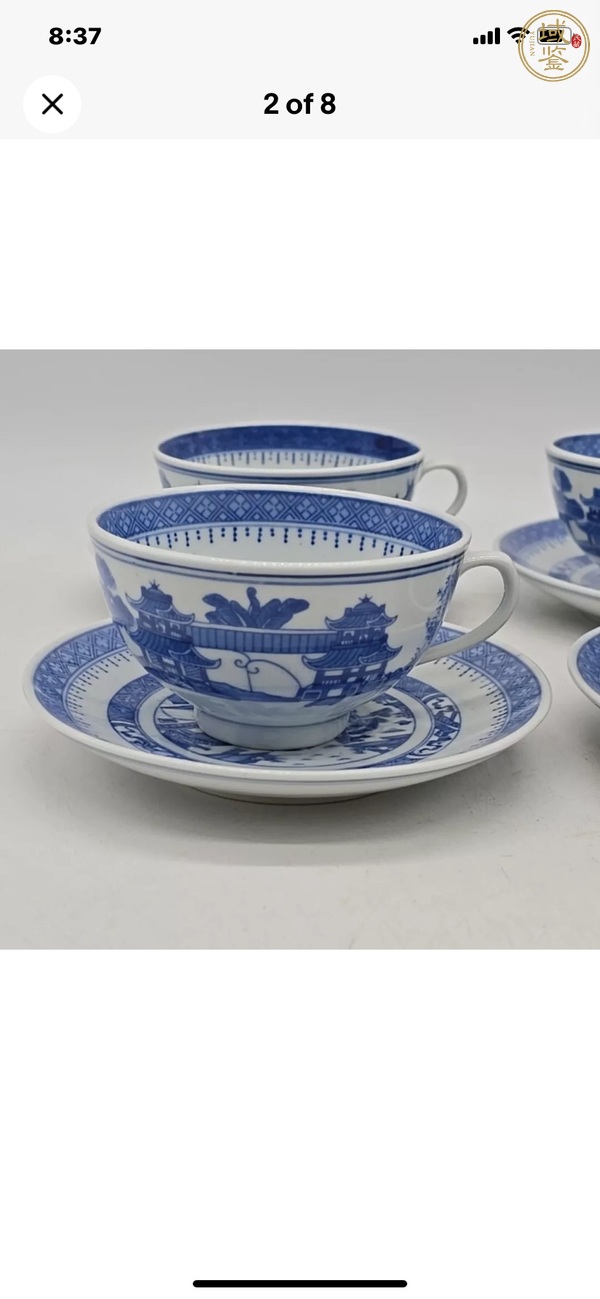 古玩陶瓷青花杯盤真品鑒賞圖