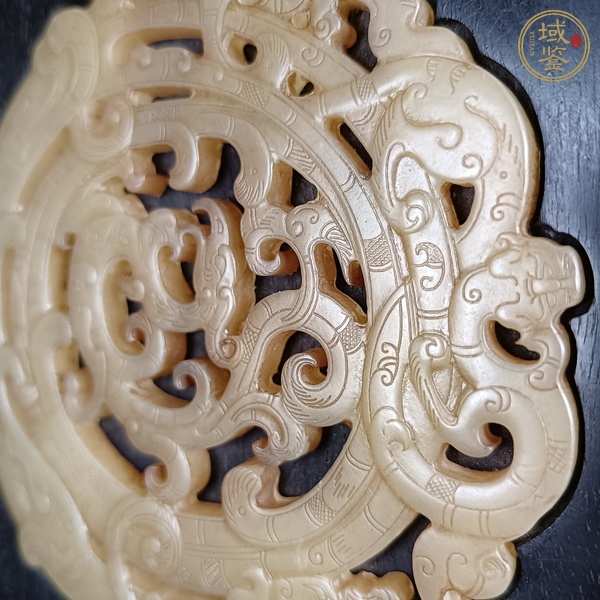 古玩玉器仿古龍型佩真品鑒賞圖