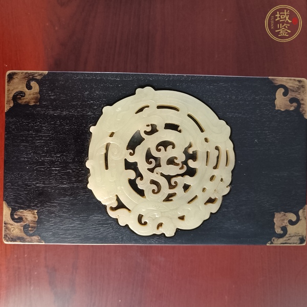 古玩玉器仿古龍型佩真品鑒賞圖