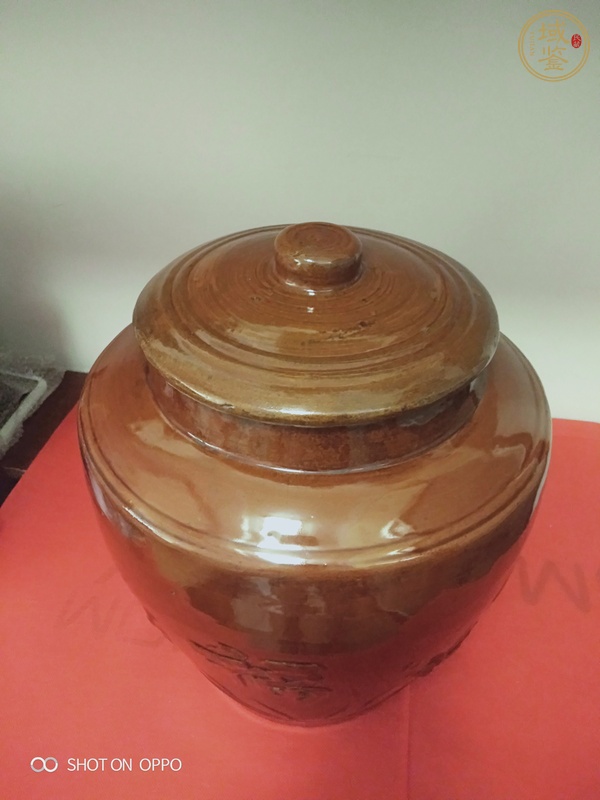 古玩陶瓷醬釉金魚福紋蓋罐真品鑒賞圖