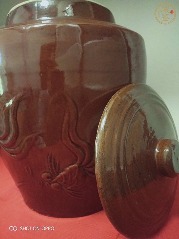 古玩陶瓷醬釉金魚福紋蓋罐真品鑒賞圖