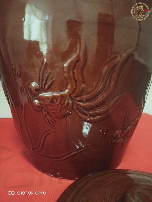 古玩陶瓷醬釉金魚福紋蓋罐真品鑒賞圖