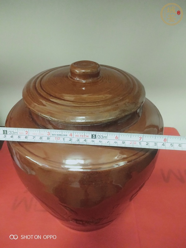 古玩陶瓷醬釉金魚福紋蓋罐真品鑒賞圖