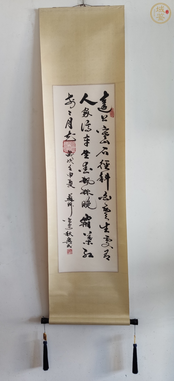 古玩字畫秋爽法師 杜牧詩山行 手工原裱立軸真品鑒賞圖