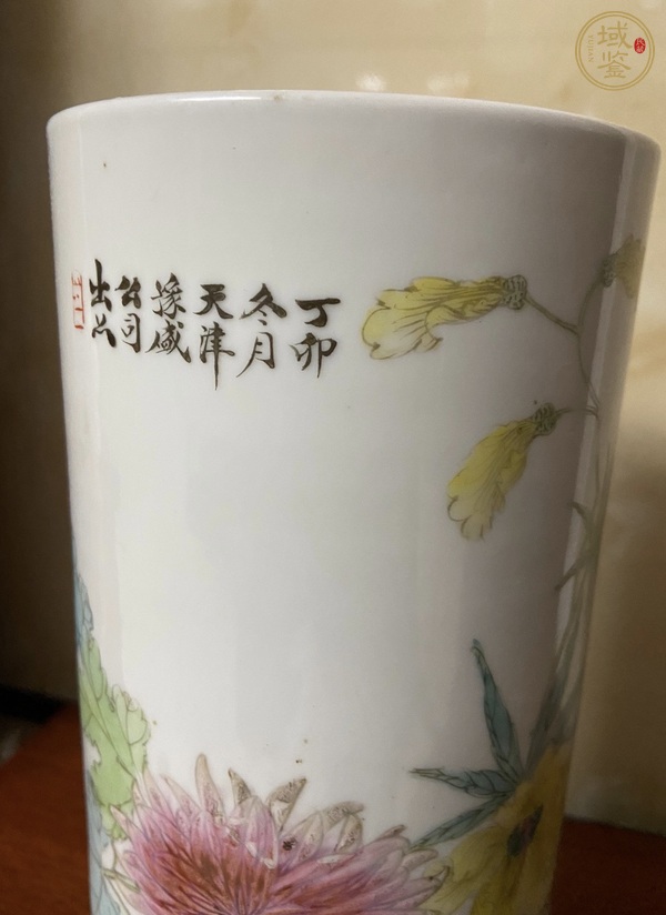 古玩陶瓷粉彩花卉紋帽筒真品鑒賞圖