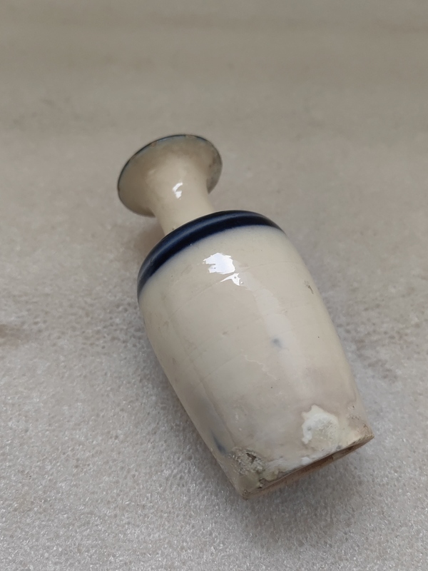 古玩陶瓷青花線條紋撇口瓶拍賣,當前價格198元