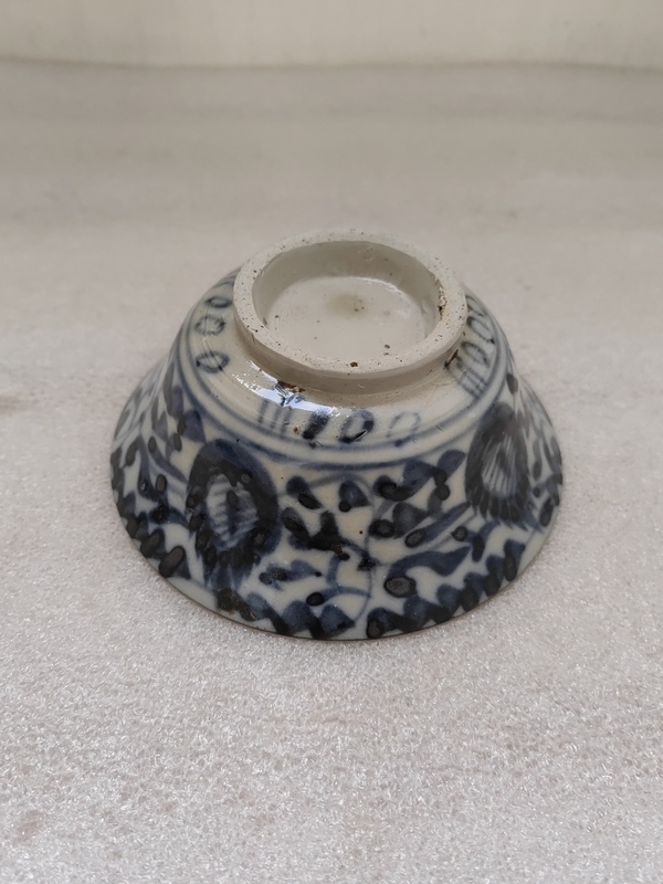 古玩陶瓷青花鳳眼茶碗拍賣,當前價格567元