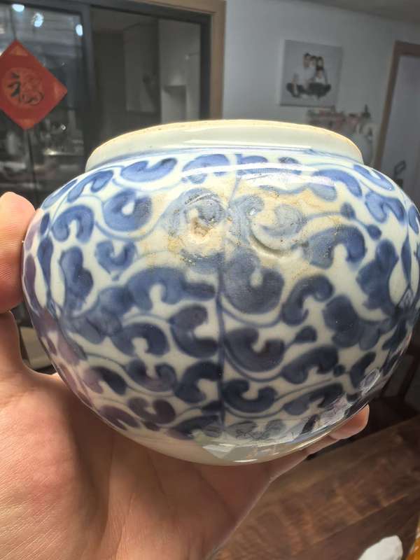 古玩陶瓷康熙青花纏枝寶相花雞心鳥食杯拍賣,當前價格3500元