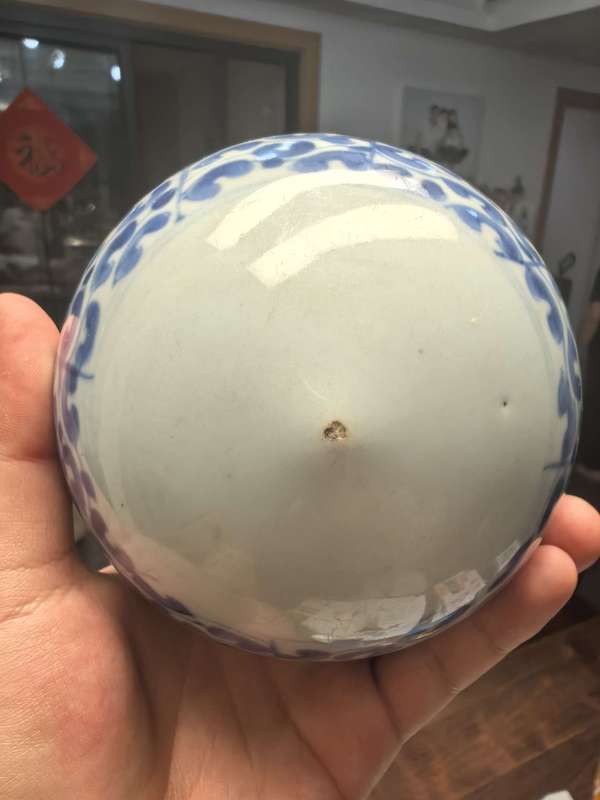 古玩陶瓷康熙青花纏枝寶相花雞心鳥食杯拍賣,當前價格3500元