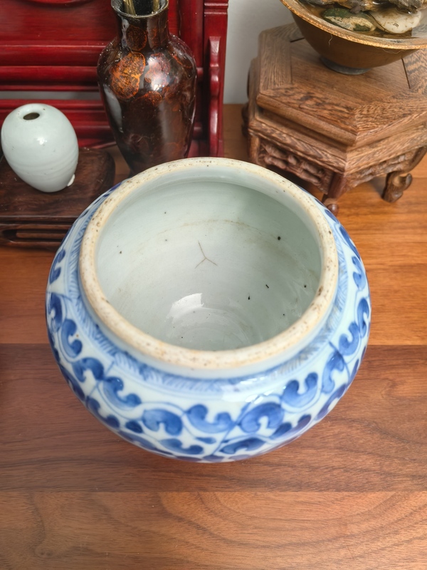 古玩陶瓷康熙青花纏枝寶相花雞心鳥食杯拍賣,當前價格3500元