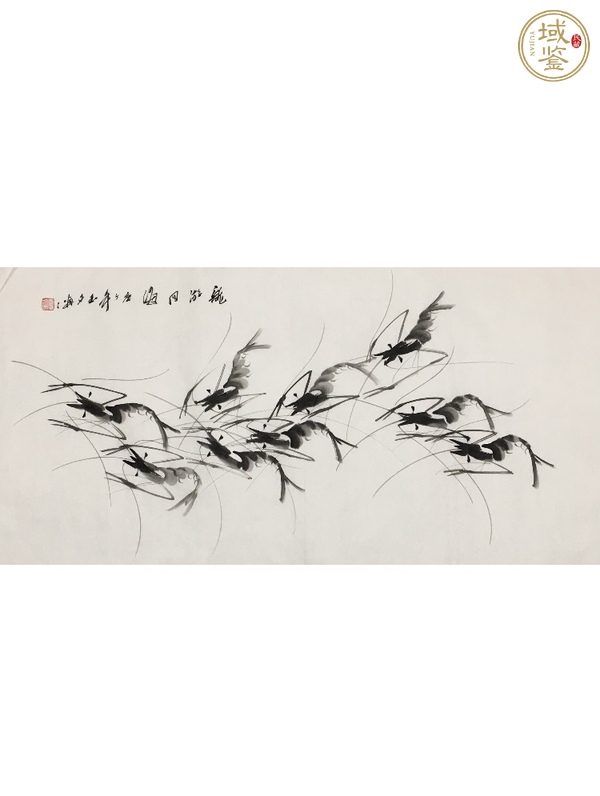 古玩字畫龍游四海真品鑒賞圖